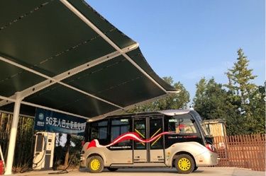 中企在歐盟首個電網EPC項目竣工