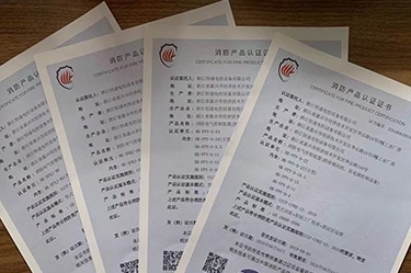 3月25日國家應急管理部消防產品合格評定中心委派專業機構對我司消防風機CCCF產品4張證書12個型號通過遠程方式進行監督檢查，無一不合格項。